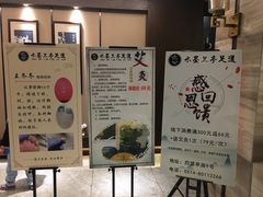 -水墨澜渟足道·SPA·传统(四望亭东关街店)