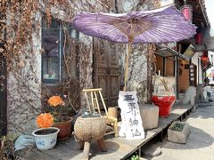 -小河直街历史文化街区