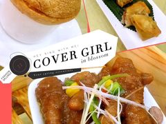 -海港餐厅·平价海鲜·茶点(小公园店)