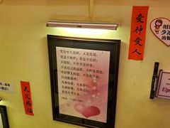 -大哥餐厅(西城花园店)