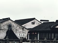 -山塘街