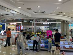 -盐城大有境(解放南路店)