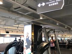 -古德菲力健身(特区报业店)