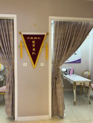 -蕾蕾美颜美容美体