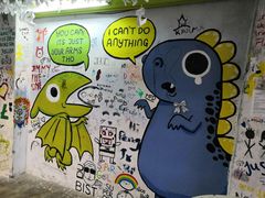 -槟城街头艺术街区