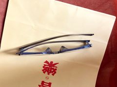 -NG眼镜担当