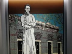 -上海市龙华烈士陵园