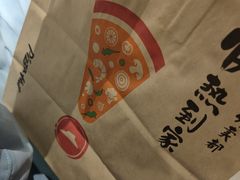 -必胜客(桂林中山店)