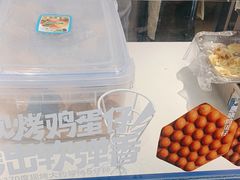-波比艾斯(国金街店)