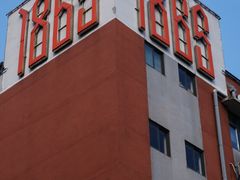 -南京晨光1865创意产业园