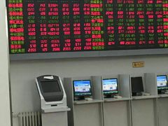 -中国银河证券