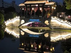 -梁园