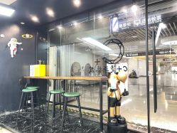 -奈川烫染Salon