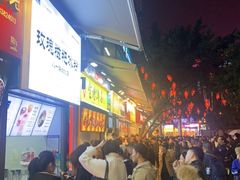 等位区-八一好吃街·高品美食广场