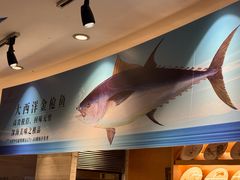 -虎门美思威尔顿酒店(海之光自助餐)