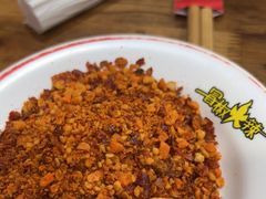 -冒椒火辣(奎星楼街店)