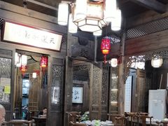 -缘来聚·徽菜名店(黄山宏村店)