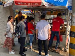 -正宗忘不了老鹅(梅岭店)