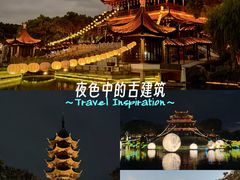 -苏州吴宫泛太平洋酒店