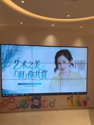 -杭州米兰柏羽医疗美容医院