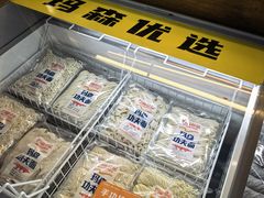 -玛森烧烤(汇佳商城店)