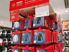 -优衣库(上海正大广场店)