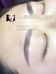 点击看大图 iphone_upload_pic-百秀名媛纹绣美学护肤中心