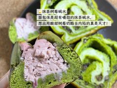 -富贵面包公司(运河店)