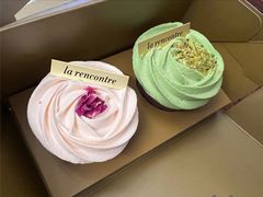 -LAN一见岚·精品蛋糕(琶洲保利店)