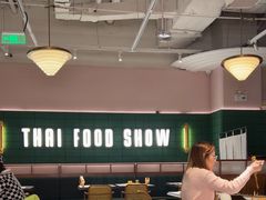-太食獸泰式茶餐厅(济南万象城店)
