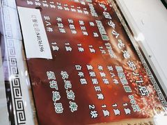 -护国寺小吃(地安门店)