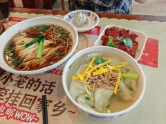 猪油渣荠菜馄饨-王興記(中山路店)