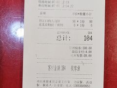 -宏状元现熬粥·京味菜(五棵松店)