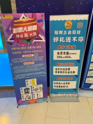 -蹦蹦乐园(南桥百联店)