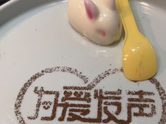 -津武刁馋一锅出(双街店)