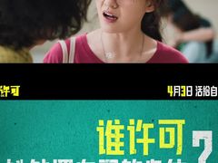 -中影国际影城(西溪印象城CINITYLED店)