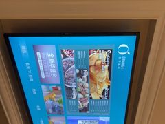 -桔子酒店(苏州观前街店)