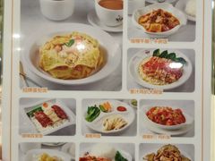 菜单-明记港式烧腊茶餐厅(下沙店)
