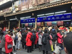 -宫廷糕点铺