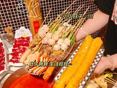 -荣叔港式沙嗲牛肉火锅(正佳潮流店)