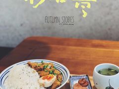 -肥朵食堂(带梦胡同店)