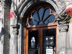 -1901 Cafe(西四店)