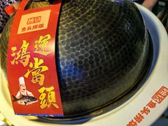 -魏铭鱼头捞饭(嘉善店)
