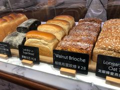 -WHEAT&BAKER-麥(凯德来福士店)