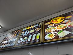 -Killiney Kopitiam(基利尼路67号店)