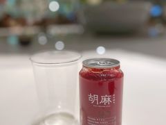 杨梅苏打-胡麻(静安嘉里店)