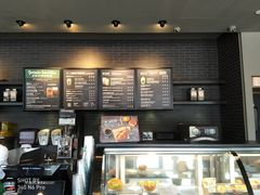 -星巴克(苏州平江万达广场店)
