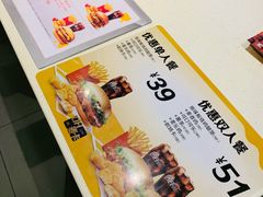 -麦当劳(民盈·国贸城店)