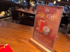 -纳瓦新疆菜(银都店)