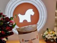 -NOWWA挪瓦咖啡(SOHO中山广场店)